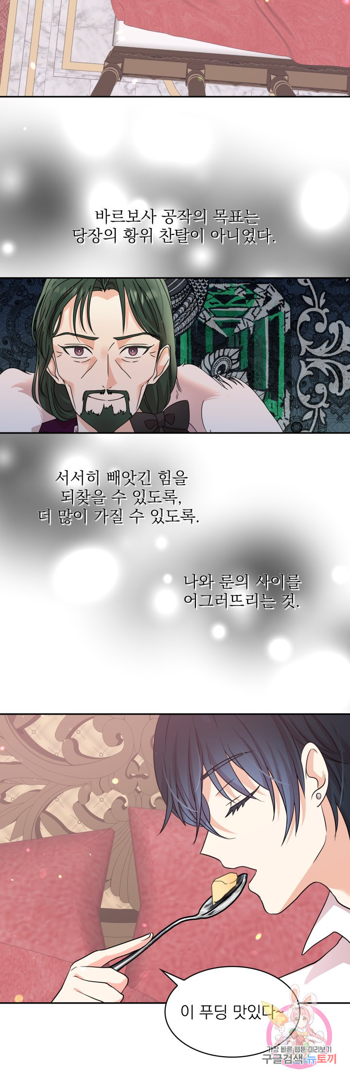 1635811261834ayqcgoc39fb.jpeg