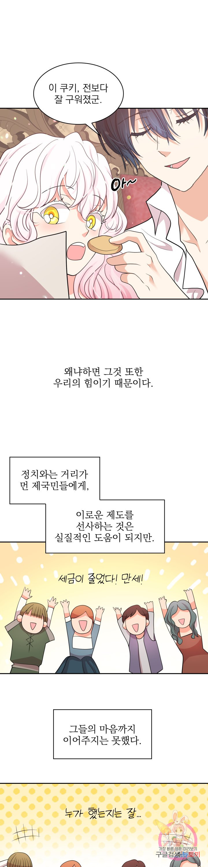 1635811261936gcn9cm2cqu.jpeg