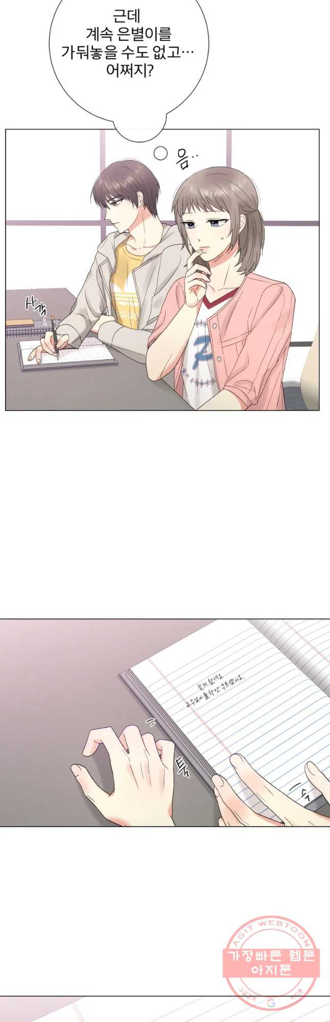 1635808146804bj6uqadhpob.jpeg