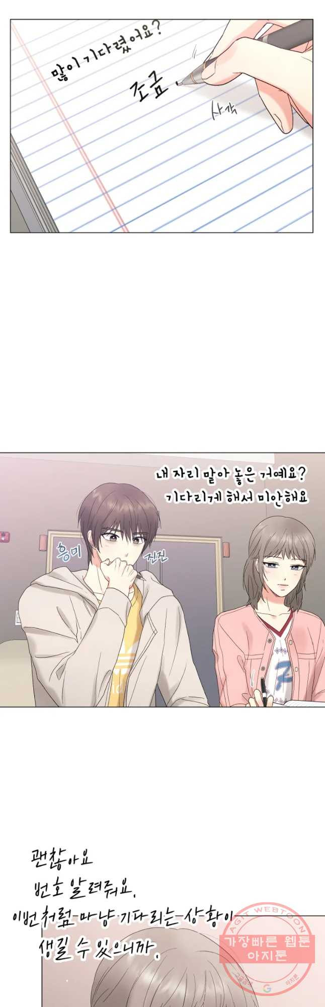 1635808147113um5u00gz7tm.jpeg