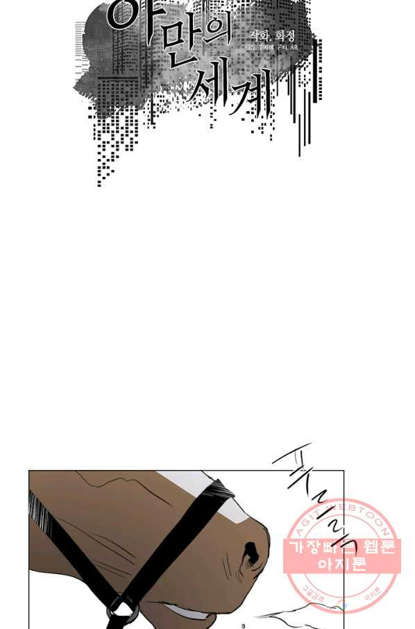 16373750117387ptqbuc635h.jpeg