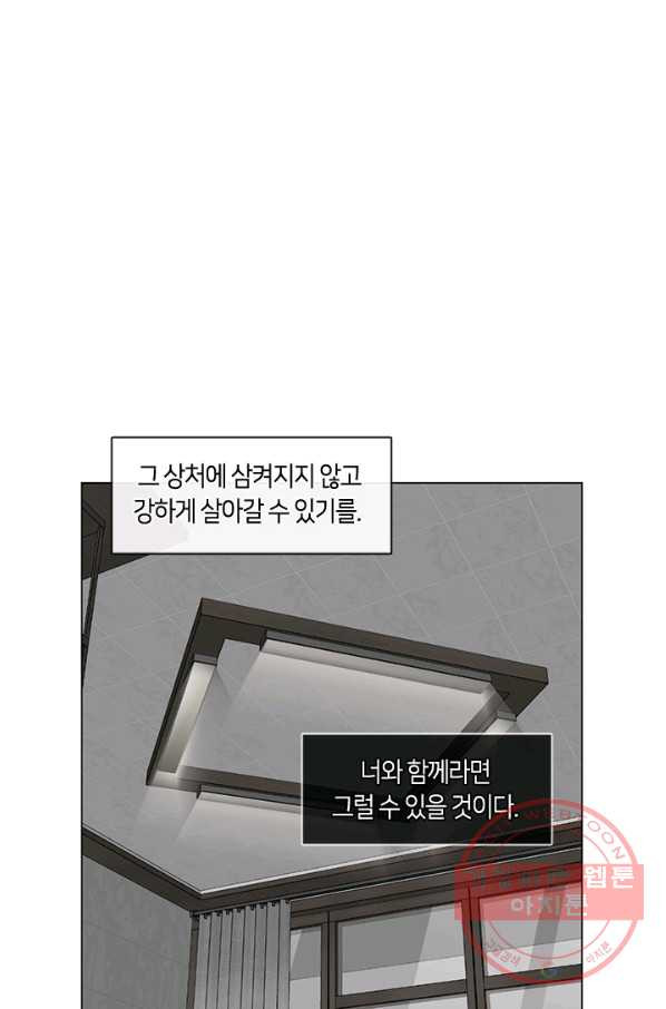 1637375021393ffnsg86zf38.jpeg