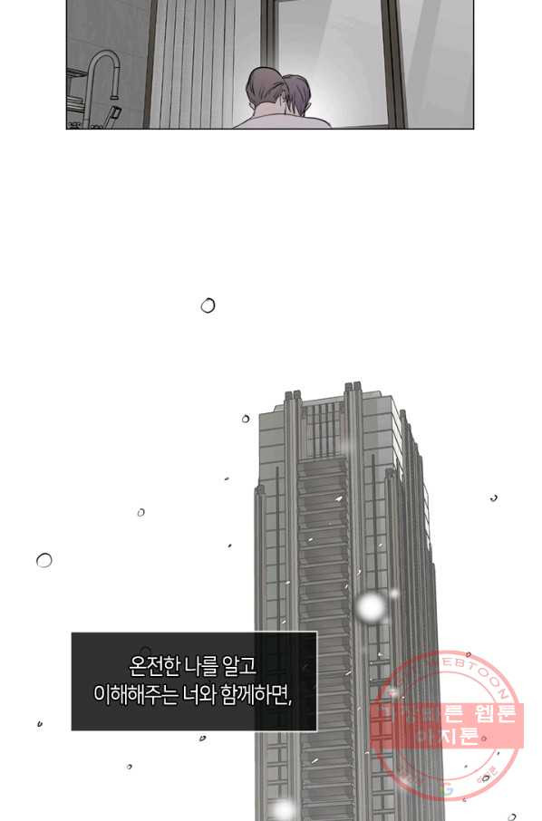 1637375021505affk3nk162.jpeg