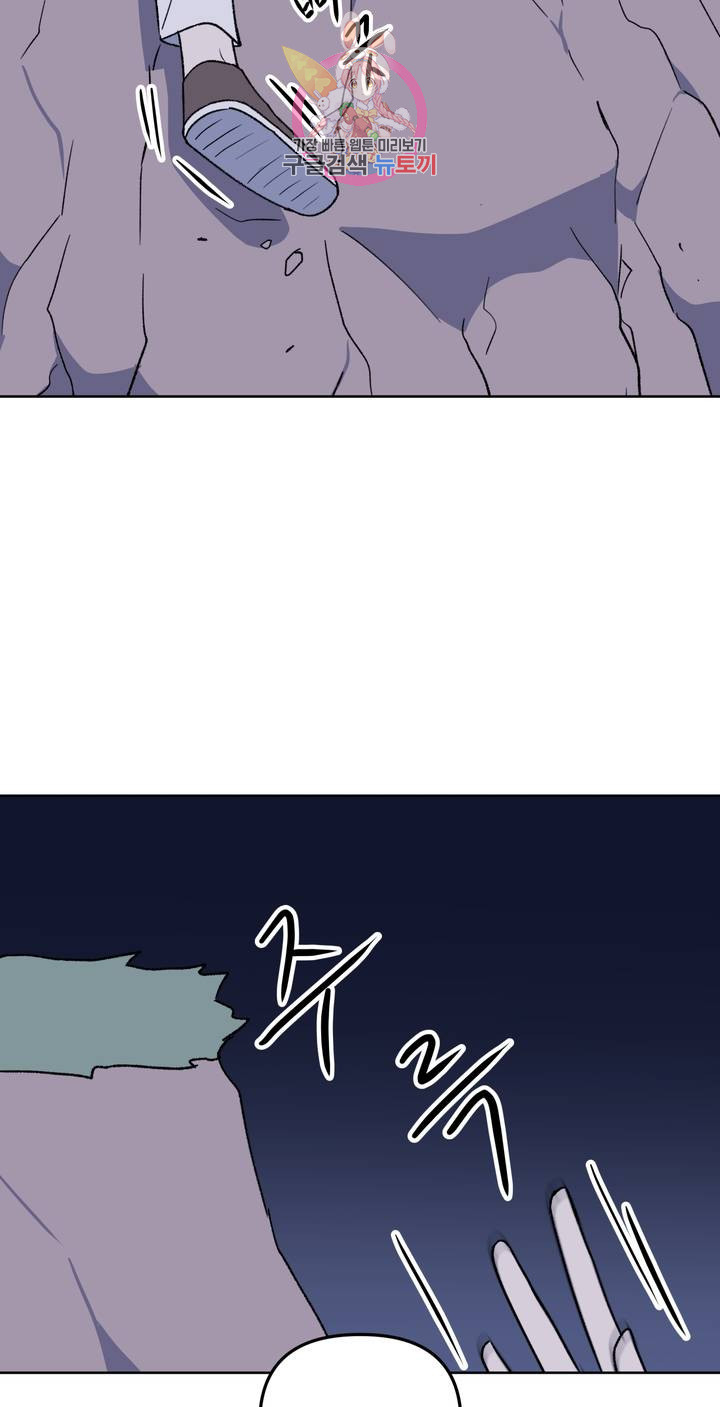 1637378656106gn3xbmndka.jpeg
