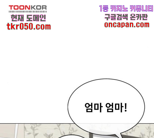 1637380964429tt5mhq3g308.jpeg