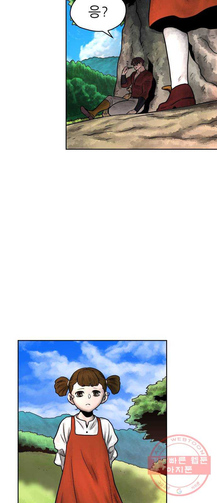 1637381902185rhgoxo0cq9.jpeg