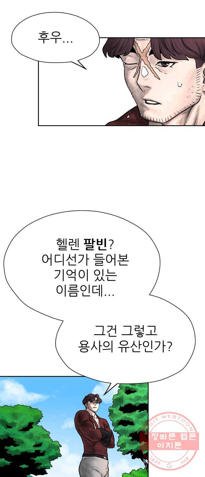 1637381906601ofi0i7rfymi.jpeg