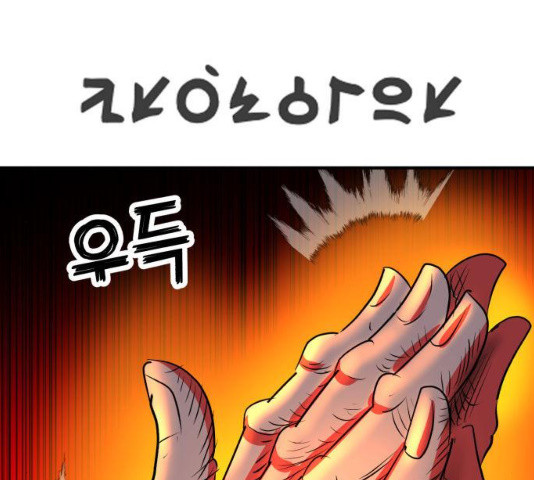 1637461279453633oic6d5c3.jpeg