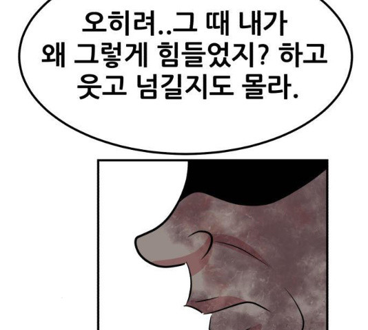 1637461296577upsatagug1q.jpeg