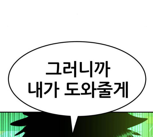 1637461297109fsybddnp14p.jpeg
