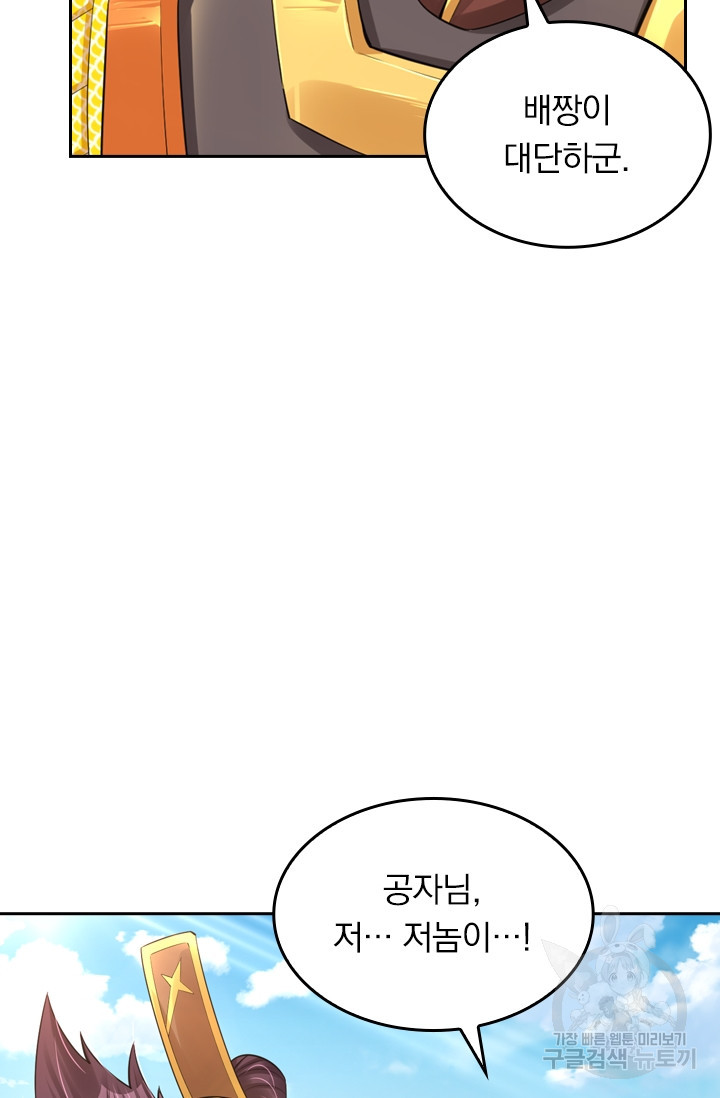 16375498522554l98j35r70j.jpeg