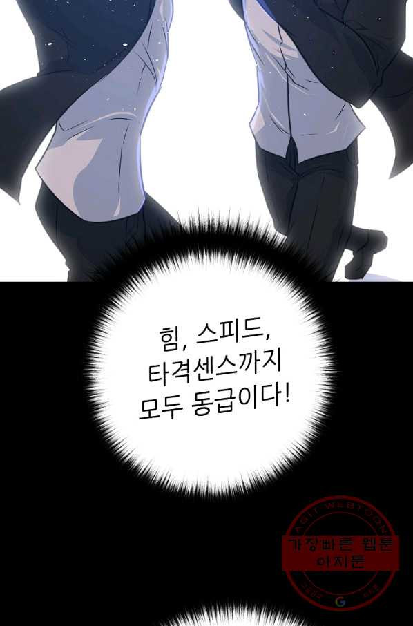 1637636748861c2cu12rctmq.jpeg