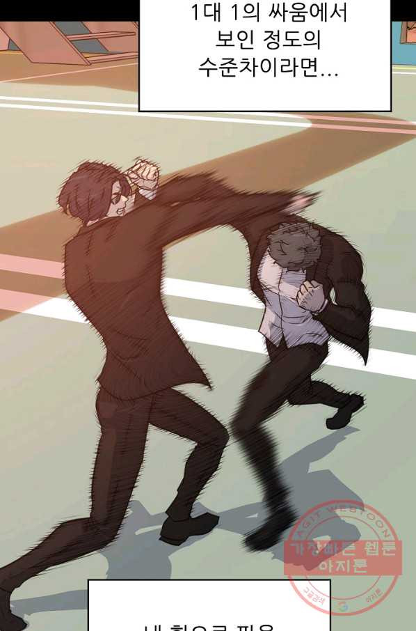 1637636753183s3kgfjthux.jpeg