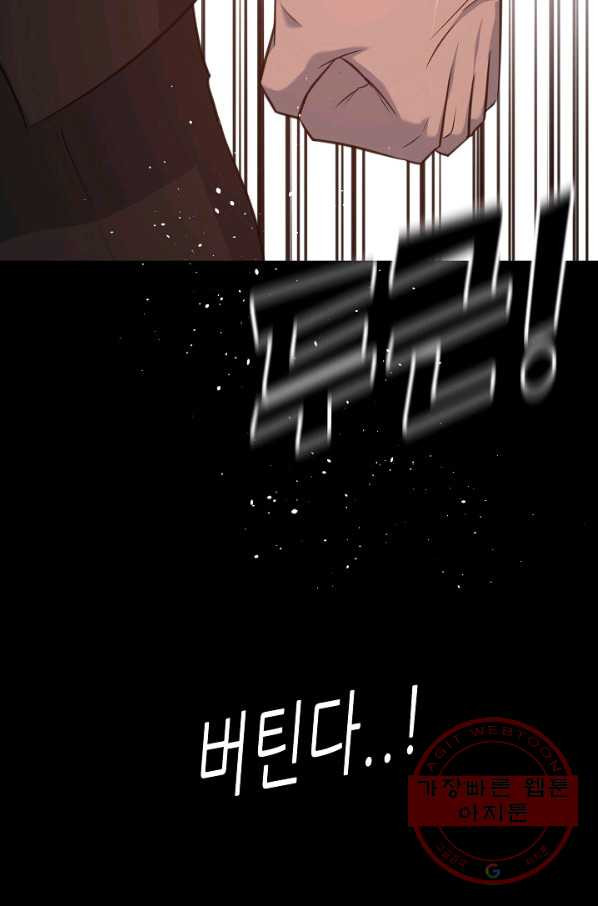 1637636754844z7hi41gpou.jpeg