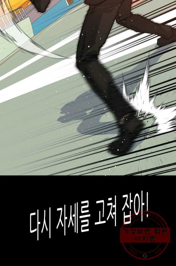 16376367564746wqeojaqmbm.jpeg