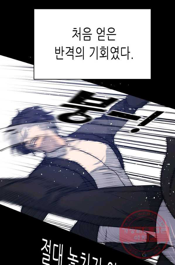 16376367585281t01zhq8fe8.jpeg