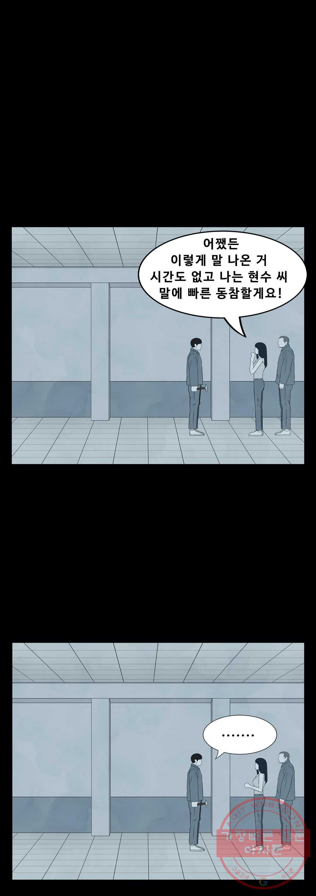 16376366226486ohuwuznbs6.jpeg