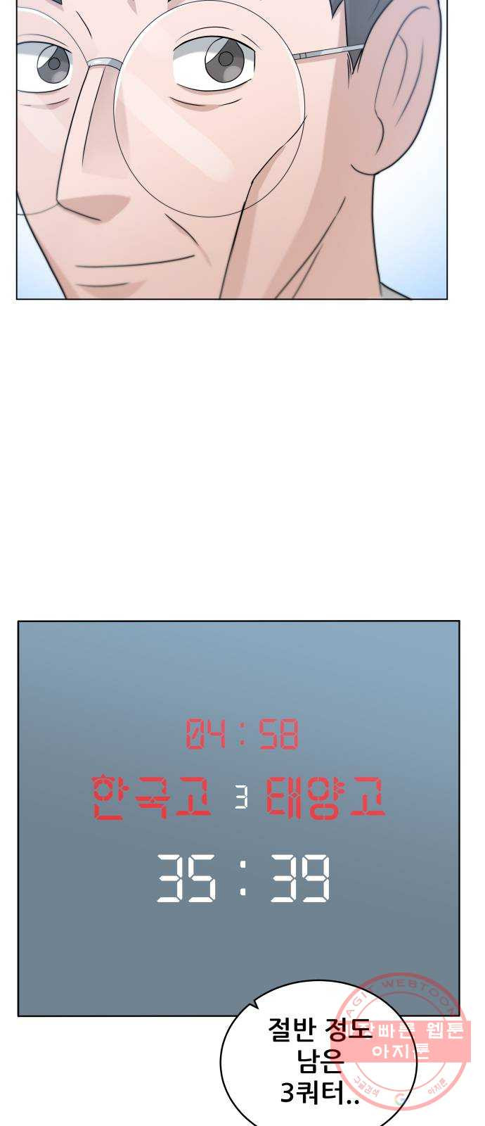 1637638602764uug3560rrgg.jpeg