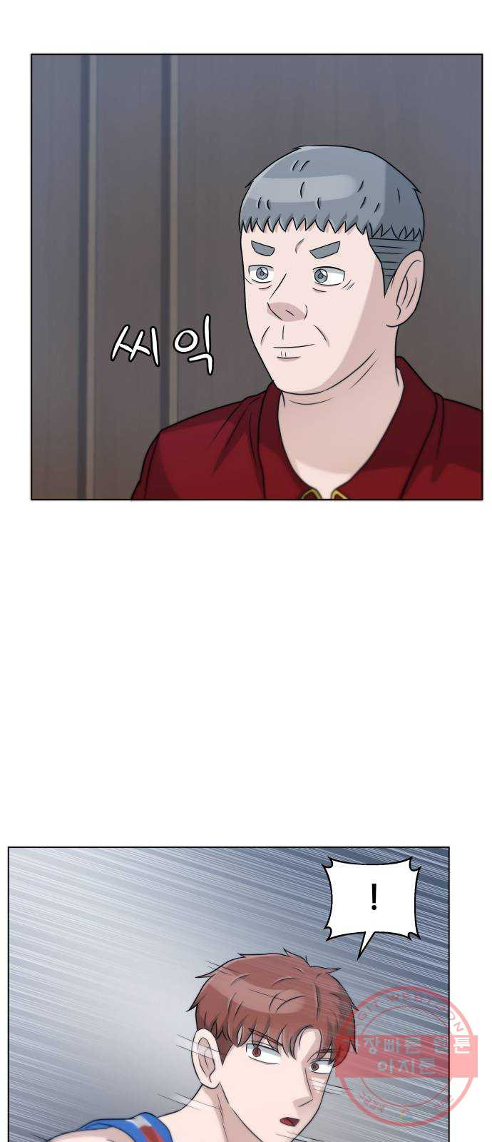 1637638616163cmdg5u9doml.jpeg