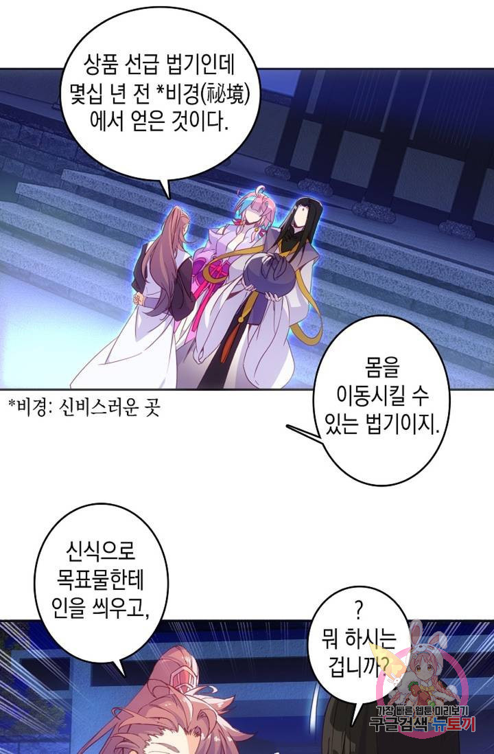 1637636887387mhs1ql2mm0p.jpeg