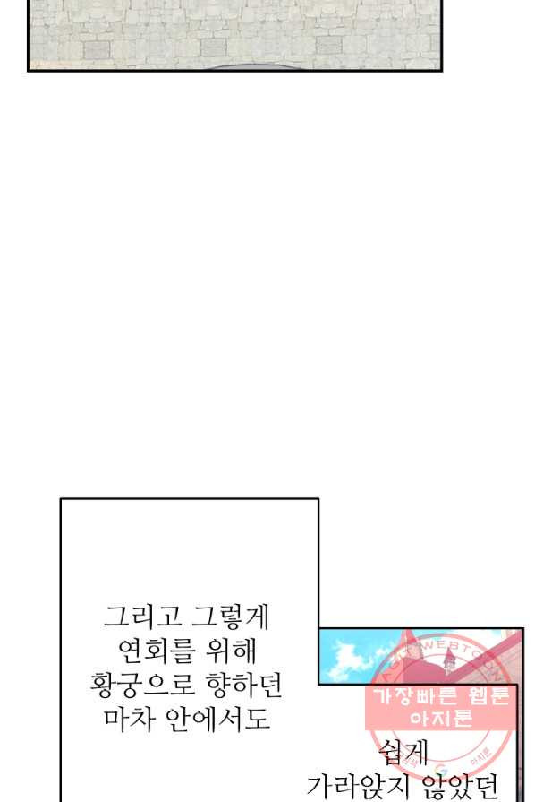 1637636130910bu5t3oni0m.jpeg