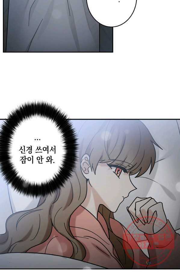 1637812447812dsu19x4jk5o.jpeg