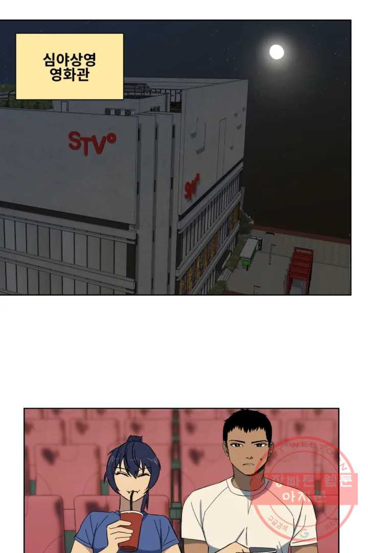 1637814046355ftg5mmen1jo.jpeg