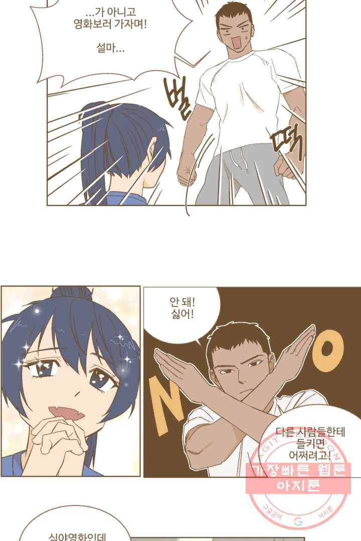1637814047279rkejswqziui.jpeg