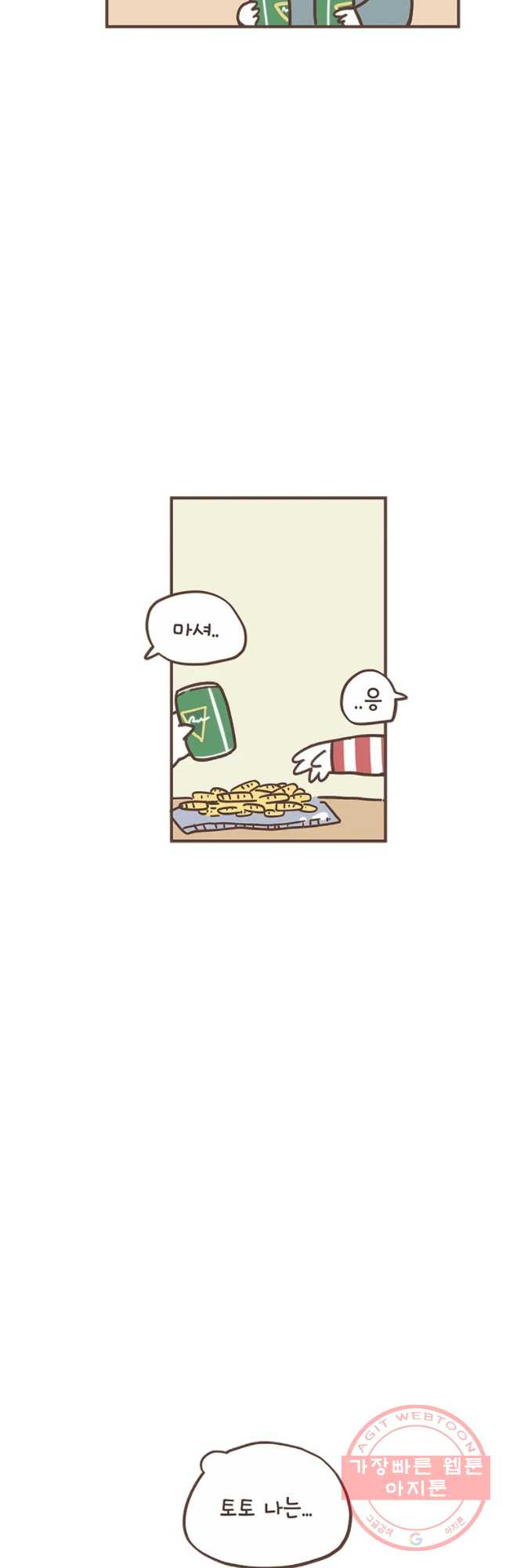 163789783896621mwkh6dyq3.jpeg