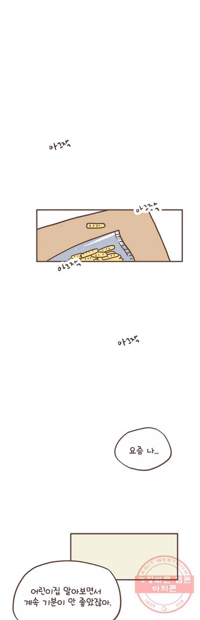 1637897839402an4fno3uou.jpeg