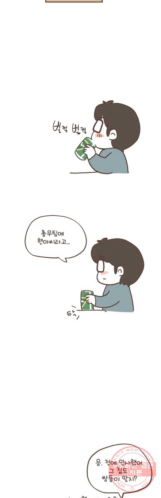1637897839833yc495sjxtgh.jpeg