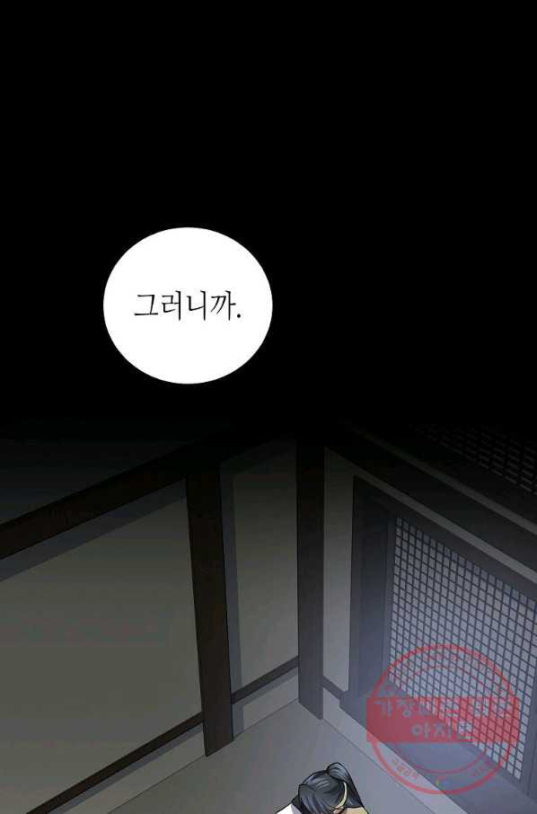 1638060179316dddxynqihkw.jpeg