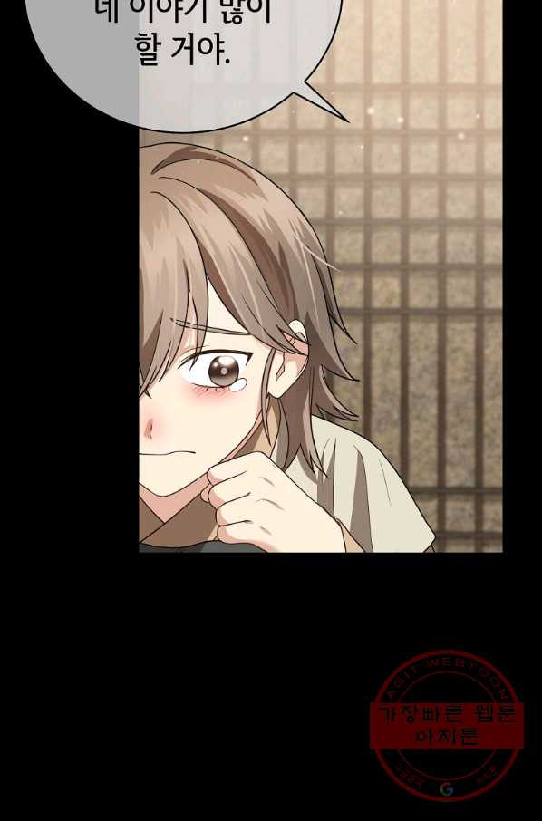 1638060182982ppf7yykie0s.jpeg