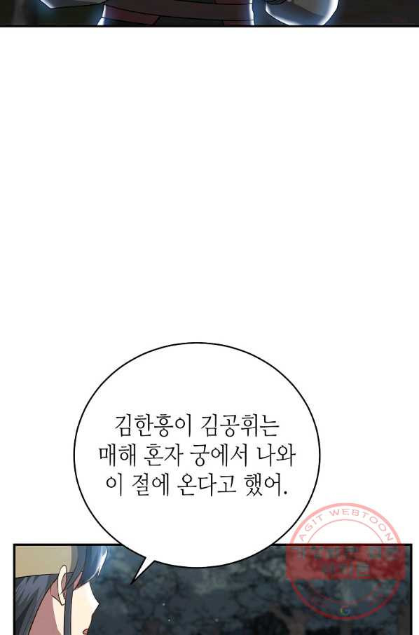 1638060187996nk3j0pw4qd.jpeg