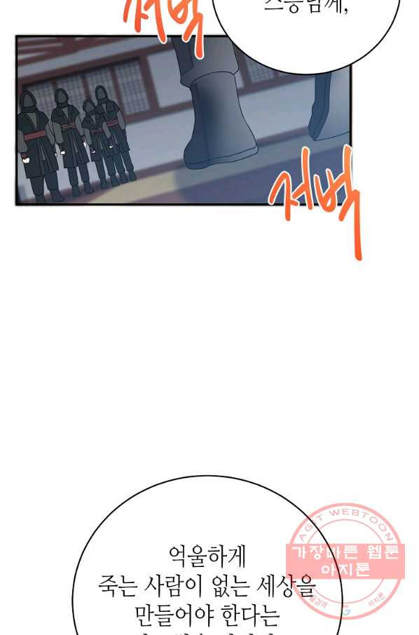 16380601912932ycyvy7fpj2.jpeg