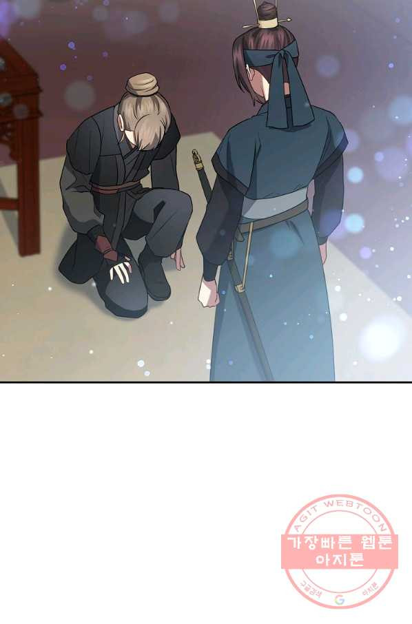 1638060192664skljs3ru22.jpeg