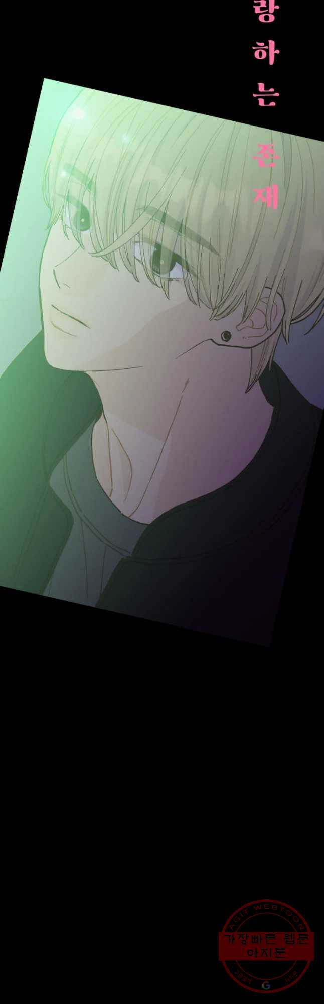 16381974825488mj7muw1ebo.jpeg