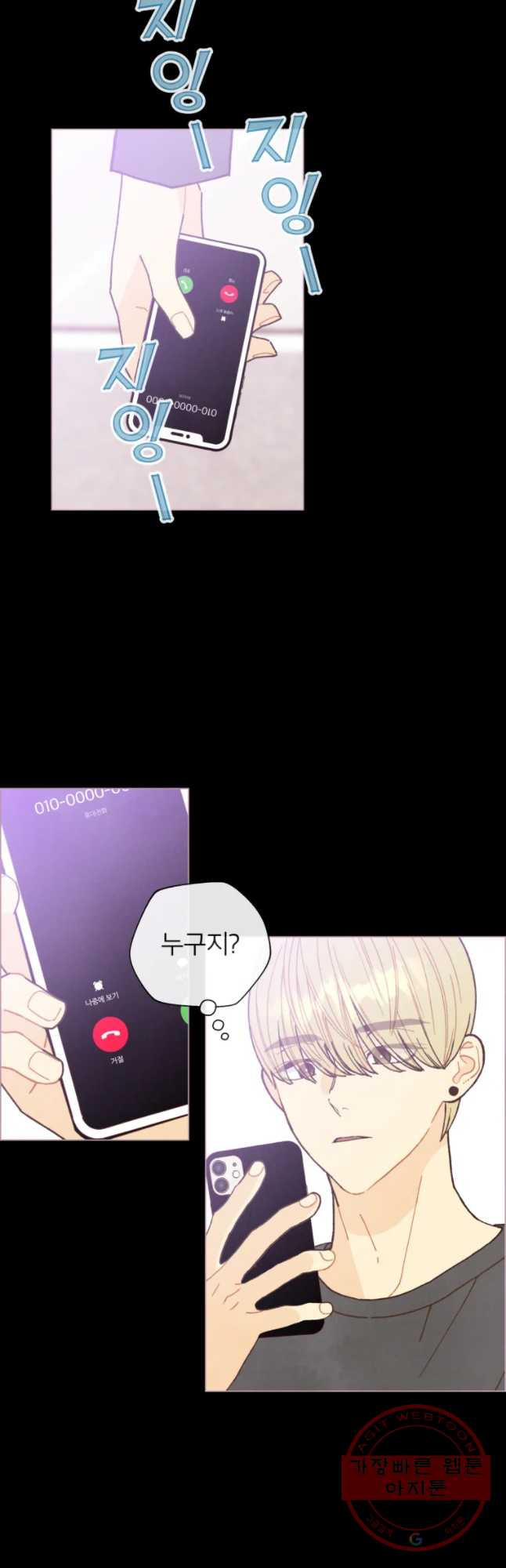 16381974829808jjxyapglwi.jpeg