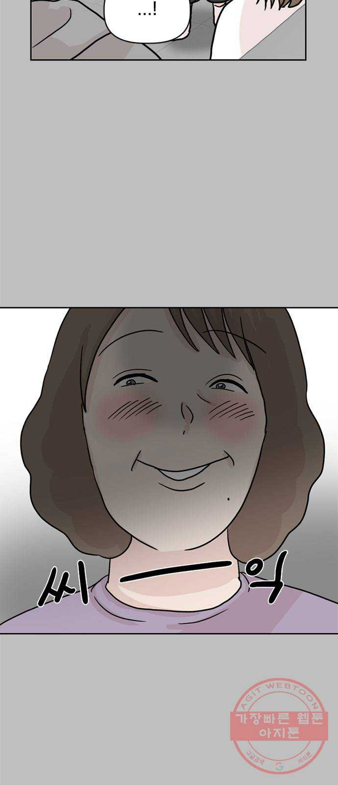 1638199565632w1apizihtf.jpeg