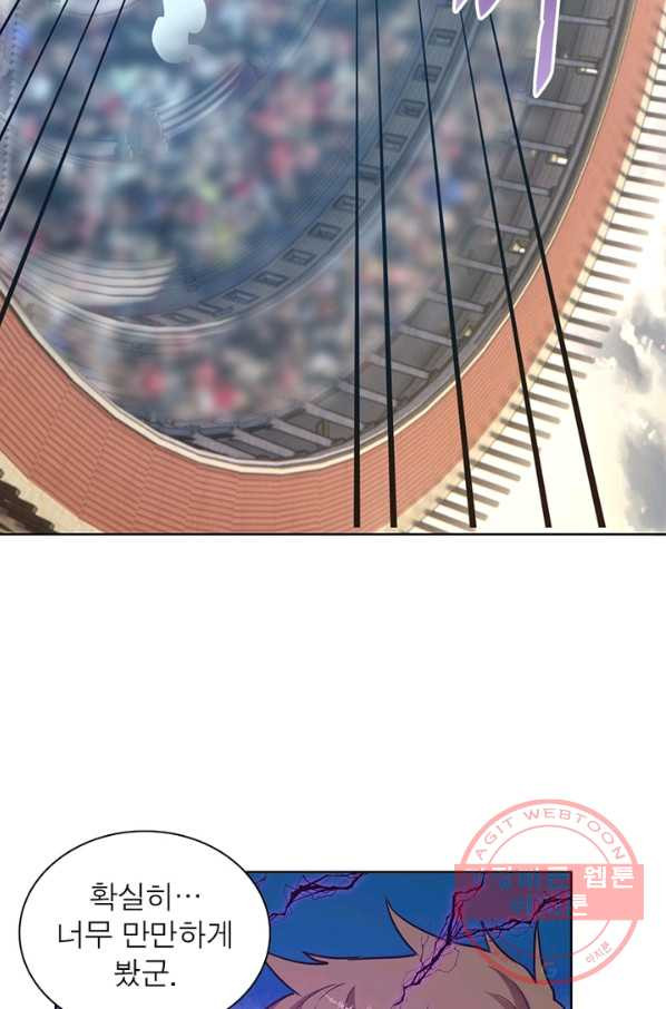 16381605592021edma83g8bb.jpeg