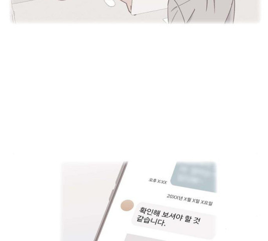 16358985818829i2felh1qaq.jpeg