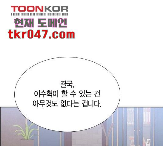 1635898586183k93t2t7kisn.jpeg