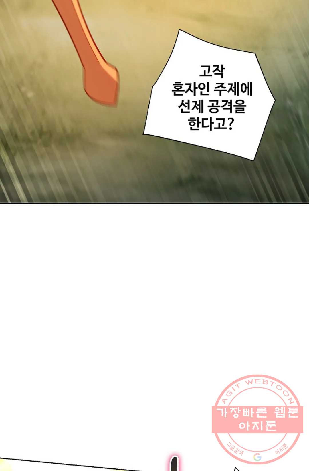 1635891307331rcss7171d2.jpeg