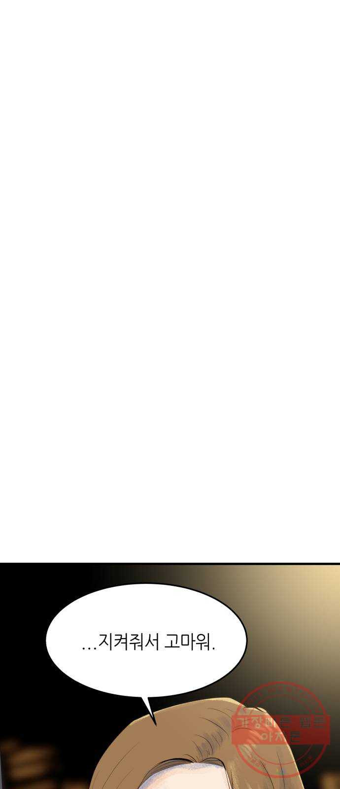 16358990745134si9hwz7o15.jpeg