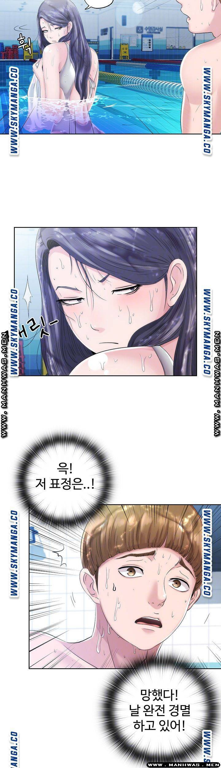 1635891314244emrcemewbs.jpeg