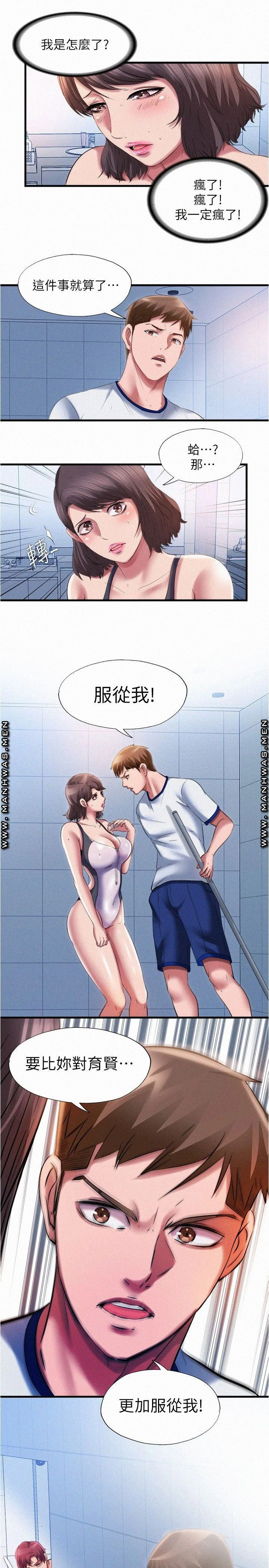 1635891748015ys2r8wqqmoh.jpeg