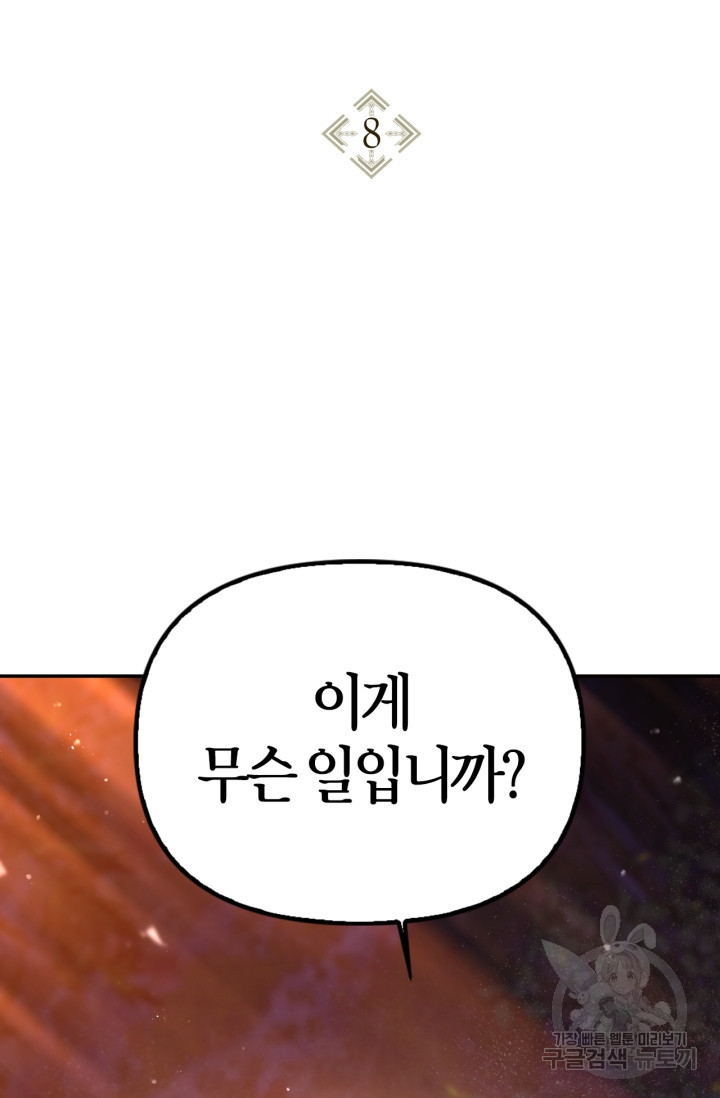 1635896414729qynw5opj89c.jpeg