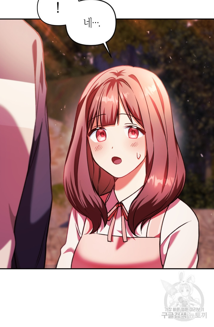 163589642207107y6huvgtff.jpeg