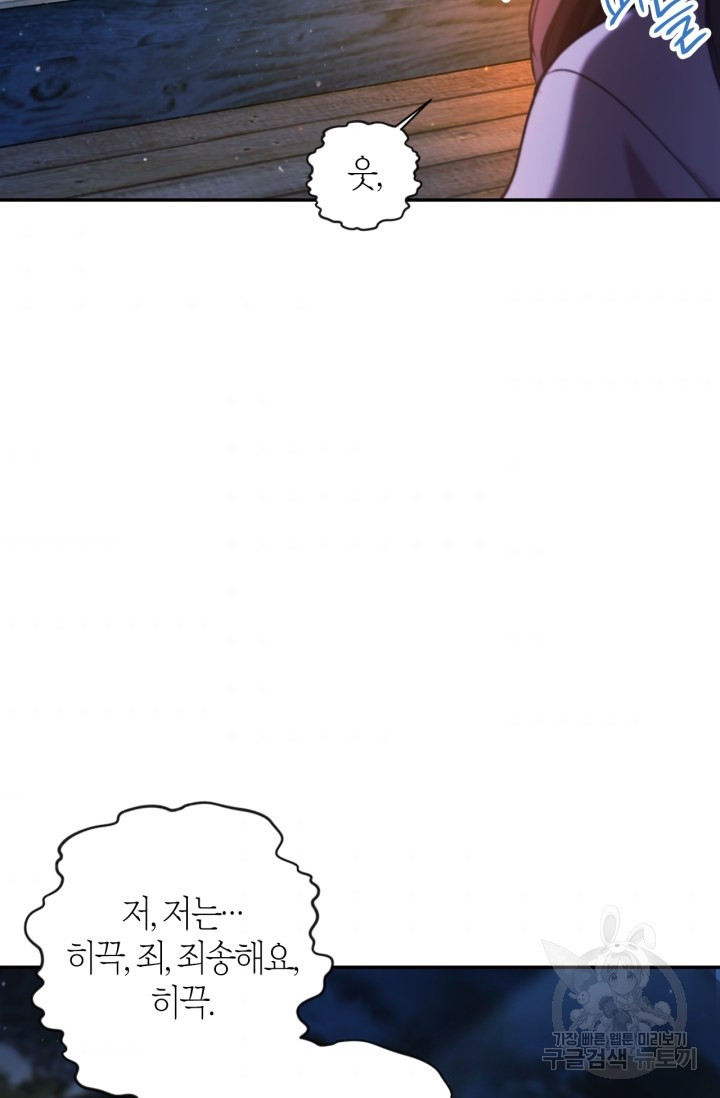 163589642293439920e0pdmv.jpeg