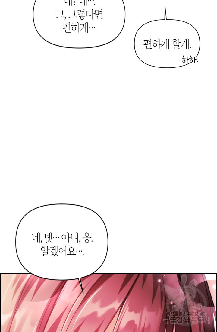 1635896427492wgj9yw375u.jpeg